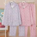 Women Sleepwear Night Dress Set For Women. 