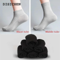 DISICHEN Portable Bamboo Fiber Socks Men Deodorant Sock High Tube Business Solid Breathable Men Women Elastic Socks Casual Man Dress Sock 2023. 