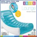 Intex 58856 Pool Side Rocking Lounger, Multi Colour. 