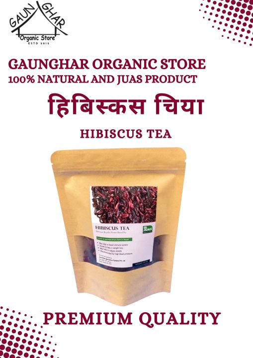 Hibiscus Flower Tea 30gm