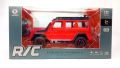 Remote Control Car, Mercedes Benz G Series Designed By HCF, 1:22 Die Cast, Openable Doors, Booth, Bonnet, Humidity Fire Exhaust, Chargeable Battery. 