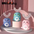 Wenefang Children U-shaped Electric Toothbrush 360 Degrees Smart Cartoon Kids silicone Toothbrush Automatic Rechargeable Sonic Toothbrush. 
