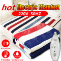 Double Bed Heated Electric Blanket -Assorted Colors. 