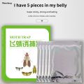 Wenefang 5pcs Pantry Food Moth Trap Pheromone Killer Paste Sticky Glue Trap Pest Reject Fly Insects Family Factory Restaurant Use. 