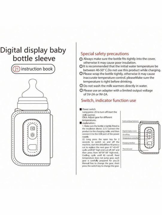 Baby%20USB%20Baby%20Bottle%20Warmer%20Portable%20Milk%20Travel%20Heater%20Storage%20Cover%20Insulation%20Thermostat%20-%20Image%208