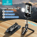 Light light with selfie 360 adjustment anti-shake telescopic selfie stick remote control mini DoomHot) NEWye8718 cool [Huaxia] (joystick bluetooth desktop stand selfie portable stand stabilizer ° rotation bracket artifact pole LED complement. 