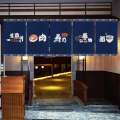 Japanese Cuisine Sushi Shop Short Curtain Restaurant Decor Noren Kitchen Banner Pennant Izakaya Bistro Bar Ramen Half Curtains. 