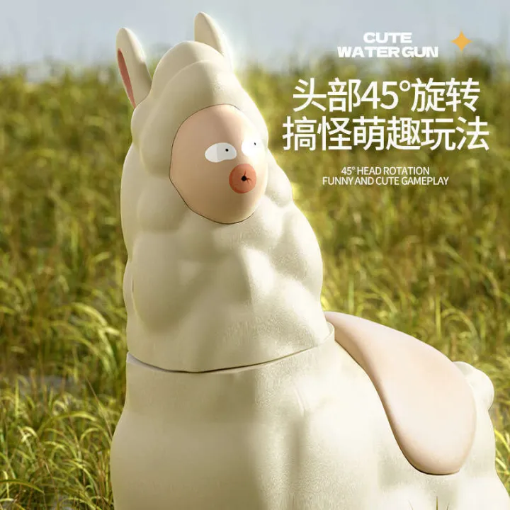 TikTok%20Sniper%20Alpaca%20Gun%20Manual%20Squeeze%20Toy%20Water%20Play%20Outdoor%20Creative%20Gift%20Fun%20-%20Image%202