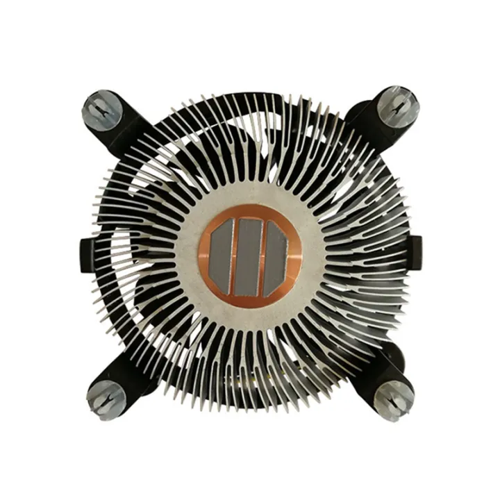 CPU Cooling Fan 4-Pin Connector CPU Cooler with Copper Heatsink for I3 ...