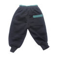 Black Joggers Fur For Kids. 