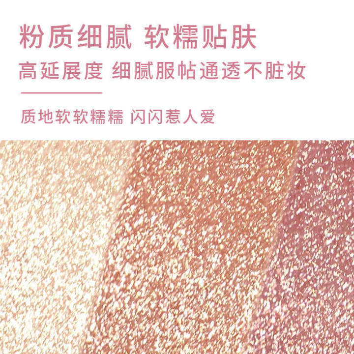 Shadow%20Whisper%20Han%20Fei%20Dual-Head%20Eyeshadow%20Pen%20Pearlescent%20Fine%20Shimmer%20Waterproof%20One-Stroke%20Shaping%20Highlighter%20Polarized%20Glitter%20Dual-Color%20Gradient%20-%20Image%202