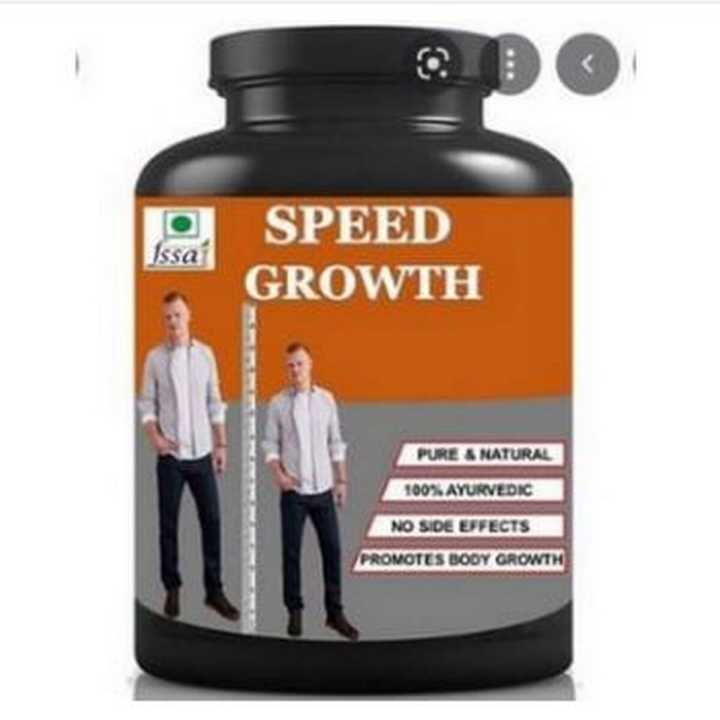 Speed Growth Height Growth Supplement – 60 Soft Gel