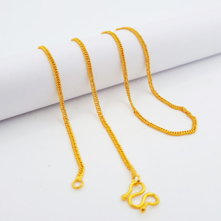 Panchadhatu%20Chain%20With%20Gold%20Plated%20Chain%20For%20Unisex%20-%20Image%203