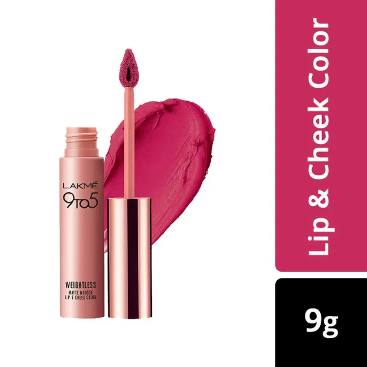LAKM%C4%92%209TO5%20WEIGHTLESS%20MOUSSE%20LIP%20AND%20CHEEK%20COLOR%20Rosy%20Plum%20-%20Image%2010
