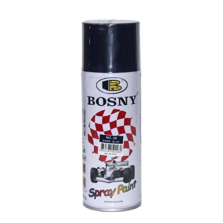 Bosny Dark Blue Spray Paint