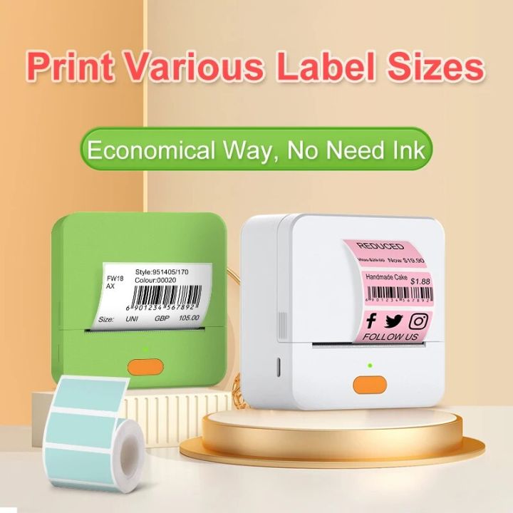 DETONGER P1 Mini Label Printer Thermal Portable Label Maker Plus ...