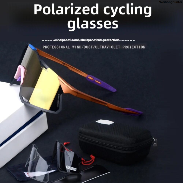 WeihonghunfeiBicycle%20Pitscottfox%20100%25%20S5%20Cycling%20Glasses%20Outdoor%20Fishing%20Running%20Polarized%20Sunglasses%20Goggles%20Motorcycle%20Gear%20Portable%20-%20Image%202