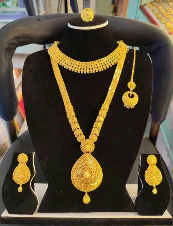 Gold Plated Rani Haar Design Mini Haar Necklace For Women
