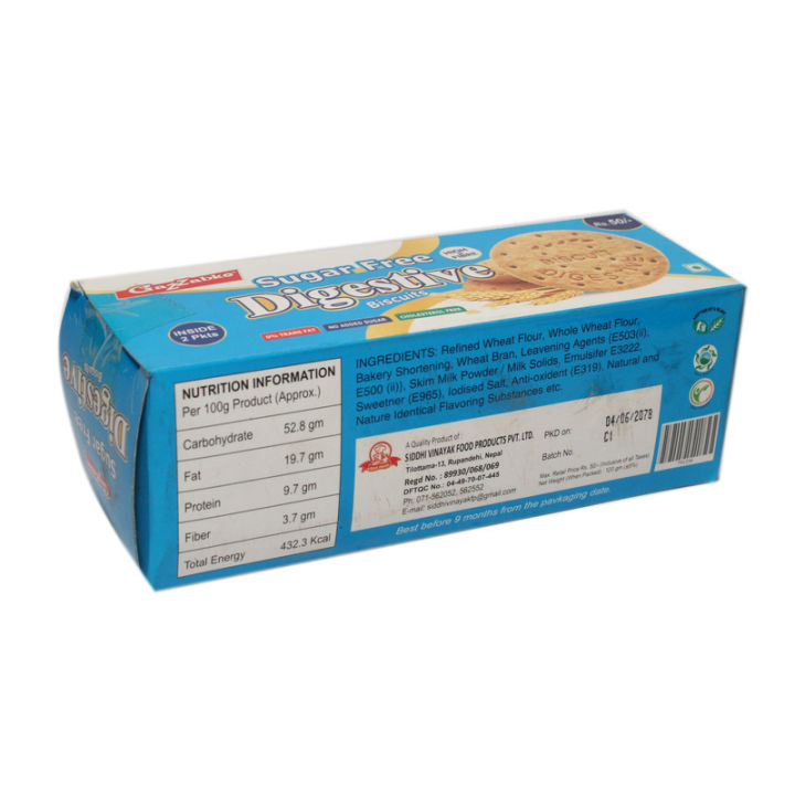 Sugar%20Free%20Digestive%20Biscuits%202Pcs%20-%20Image%203