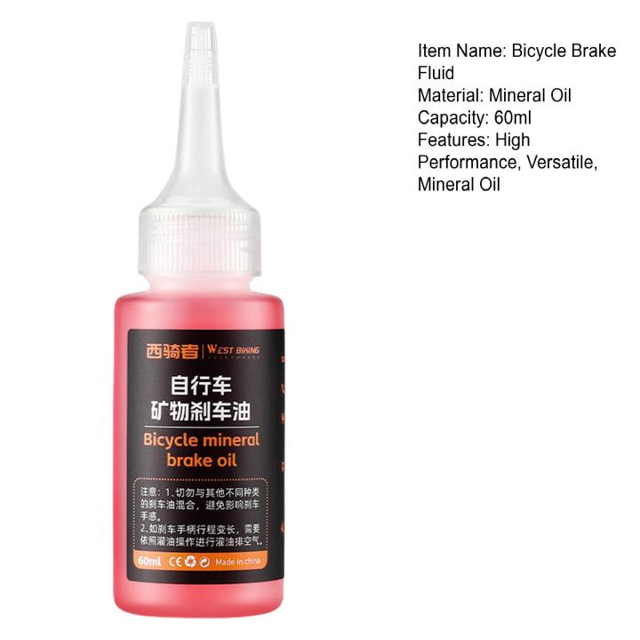 SuperRide%20Double%20Leak-proof%20Brake%20Fluid%2060ml%20Mineral%20Oil%20for%20Mtb/road%20Bike%20Hydraulic%20Disc%20Brakes%20Leak-proof%20Brake%20Fluid%20for%20Smooth%20for%20Sensitive%20-%20Image%203