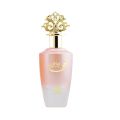 KhadlaJ Nuha EDP Perfume 100ml Unisex Long Lasting Fragrance Spray. 