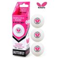 Butterfly Table Tennis Bat Ping Pong (RDJ S1, S2, S3 S4, S5, S6). 