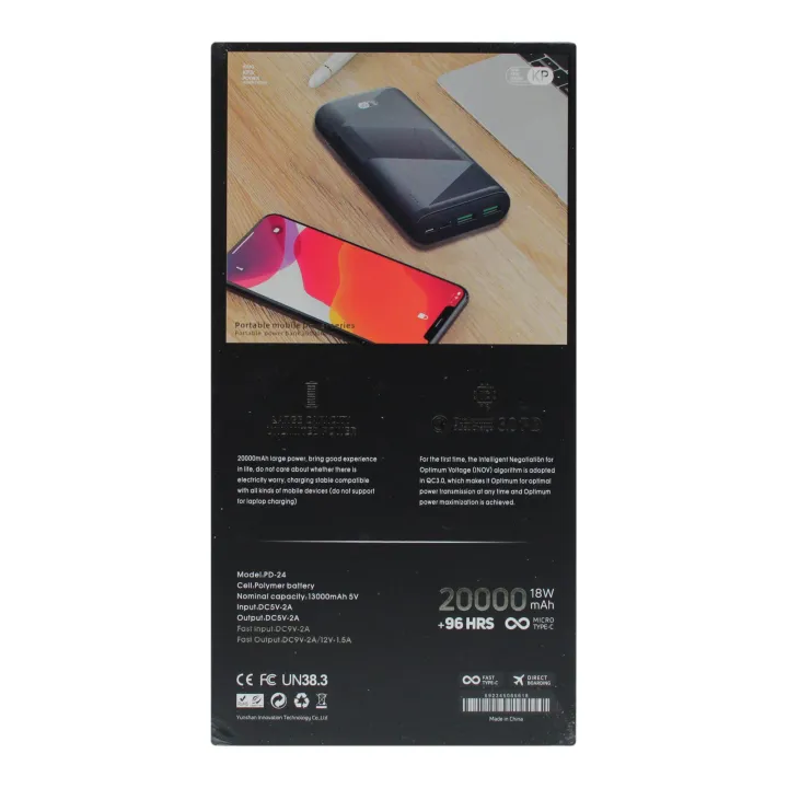 Kp%2020000Mah%20PowerBank%20With%20Led%20Display%20-%20Image%203