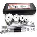 York 50kg Chrome Dumbbell Set Adjustable Dumbbell Set 50 kg Chrome Coated with a Briefcase Pack 50 kg Set Dumbell. 