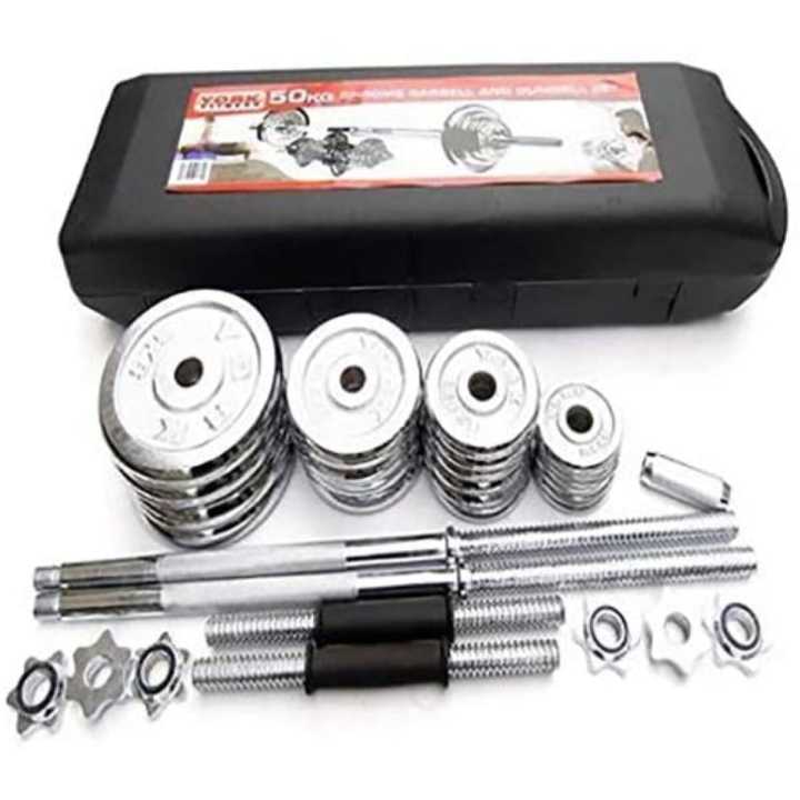 York%2050kg%20Chrome%20Dumbbell%20Set%20Adjustable%20Dumbbell%20Set%2050%20kg%20Chrome%20Coated%20with%20a%20Briefcase%20Pack%2050%20kg%20Set%20Dumbell%20-%20Image%203