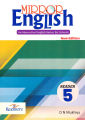 Mirror English Reader  For Class 5. 