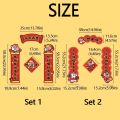 Unique Chinese Style Cartoon Horse Couplet Traditional Cute Horse Year Door Couplets High Quality Durable Magnetic Door Couplets Spring Festival Decorations. 
