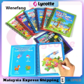 Wenefang [Malaysia] Baby Care Magic Water Drawing Colouring Book 8 Pages Doddle For Kids And Toddlers toys for girls | Lycotte Mom Baby. 