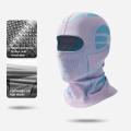 Fashion Men Women Cold-Proof Thermal Scarf Winter Ski Hat Balaclava Full Face Mask Ski Cycling Hunting Head Neck Cover Helmet Liner Cap Left Bank Store. 