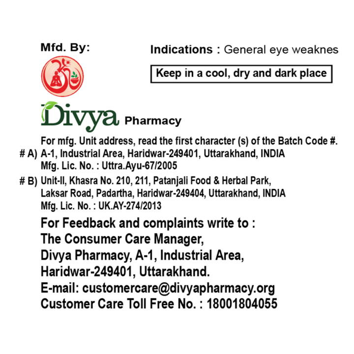 Divya%20Eyegrit%20Gold%2020N%20Tablets%20Pack%20of%2010pc%20-%20Image%203