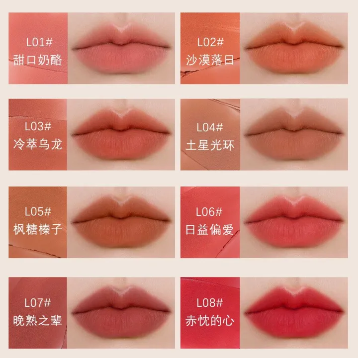 Anlus%20marbling%20non-stick%20cup%20lip%20gloss,%20long-lasting,%20waterproof,%20matte,%20matte%20lipstick,%20sweet%20cheese%20-%20Image%203