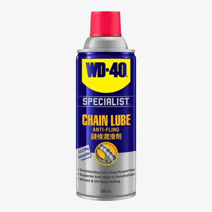 WD-40%20Specialist%C2%AE%20Chain%20Lube%20%E2%80%93%20360ML%20O,%20X%20&%20Z%20Ring%20Compatible%20Synthetic,%20Anti-Fling%20WD40%20Motorcycle%20Chain%20Lubricant%20for%20Street%20&%20Off-Road%20-%20Image%205