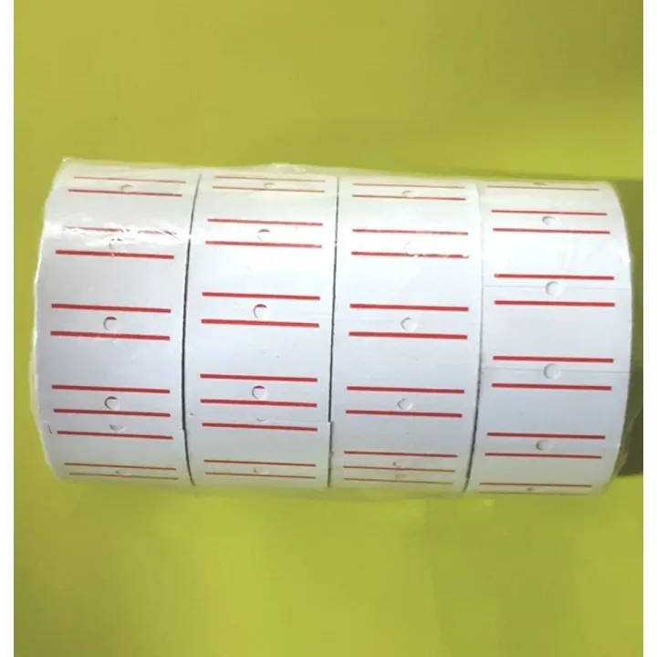 One line Price Roll Sticker Sets Of 4 Rolls | Daraz.com.np