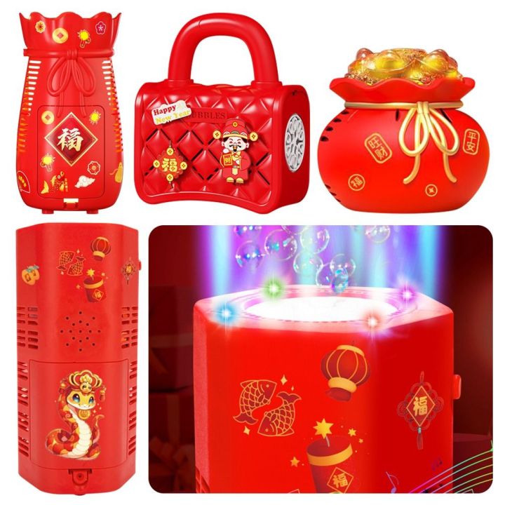 Portable%20Plastic%20Bubble%20Machine%20Red%20Electronic%20Bubble%20Blower%20Flash%20Lights%20Sounds%20Firework%20Machine%20Weddings%20-%20Image%204