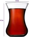 Pasabahce Turkish Tea Cup, Uskudar, 120ml, Set of 6 | Simple Classic Turkish Design Dishwasher Safe Tea Cup - 120 ml - 6 Pcs. 