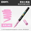 ENMY Direct Drop Acrylic Marker Independent Single Packing Pen Professional Painting Enmy Small Black Box Refill. 