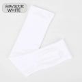 Thick Fabric Ice Silk Sports Anti-UV Anti Fatigue Safety Unisex Arm Sleeves. 