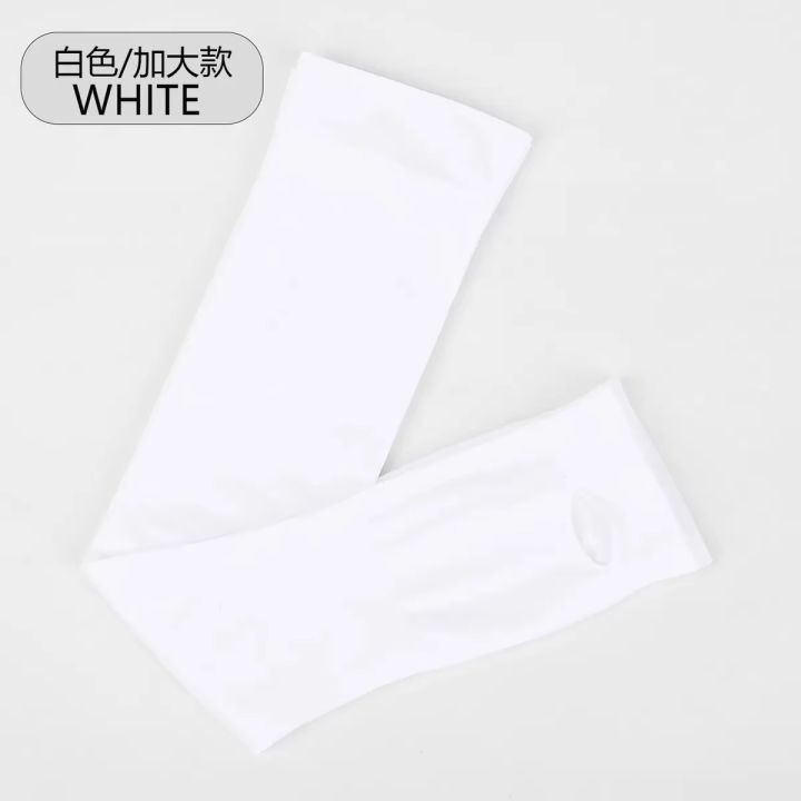 Thick%20Fabric%20Ice%20Silk%20Sports%20Anti-UV%20Anti%20Fatigue%20Safety%20Unisex%20Arm%20Sleeves%20-%20Image%204
