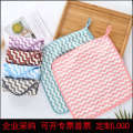 Warp Knitted Coral Fleece Color Stripe Square Absorbent Non-Shedding Baby Hand Household Face Towel. 