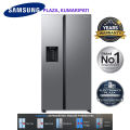 Samsung 700 L Inverter Frost Free Side-By-Side Refrigerator, Silver. 