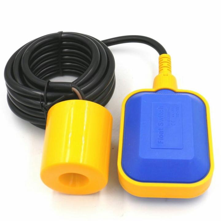 Float Switch
