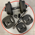 SPN-s Adjustable Dumbbell Set - Home Gym Equipment |  Dumbbell Set | Home Gym Accessories. 