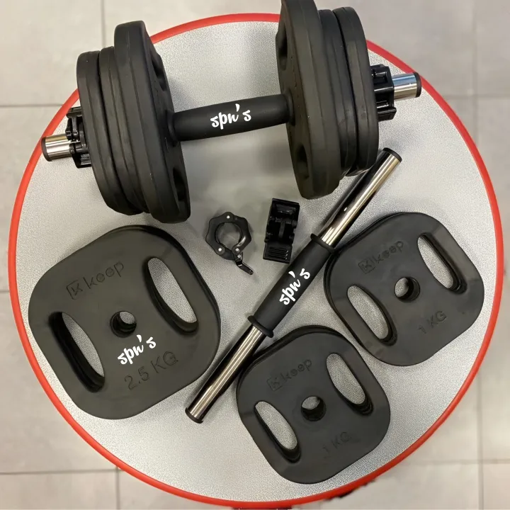 SPN-s%20Adjustable%20Dumbbell%20Set%20-%20Home%20Gym%20Equipment%20%7C%20%20Dumbbell%20Set%20%7C%20Home%20Gym%20Accessories%20-%20Image%208