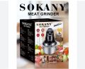 SOKANY Multifunctional Electric Kitchen Chopper With 4 Blades For Meat, Onions, Fruit, Vegetables (SK-7020, 400W, 2L). 