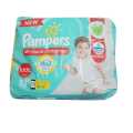Pampers Pants XXXL 23pcs (18-35kg). 