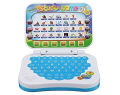 Educational Laptop For Kids Abc And 123 Learning (Color Mix). 